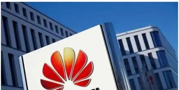 数据合规|企业隐私 个人信息保护法草案首次亮相，华为云推动企业数据处理合法合规