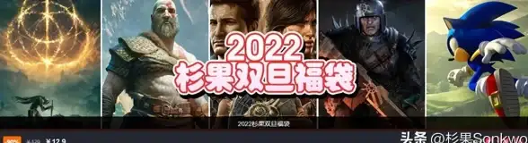 动作游戏🔥耐玩对比🔥艾尔登法环与战神5哪个更持久精彩