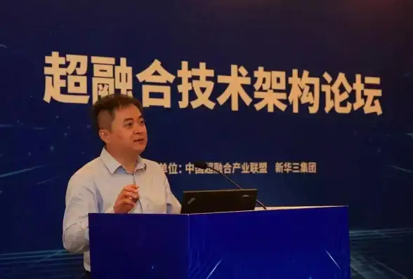 数字化转型 华为云Stack 上海城市数字化转型全面推进，华为云Stack发挥了哪些关键作用