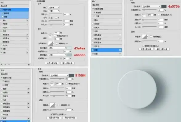设计技巧🎨图层管理｜小鱼教你快速上手PS复制图层快捷键，提升设计效率
