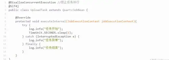 Oracle 定时任务：使用Oracle job定时执行存储过程的方法与实践