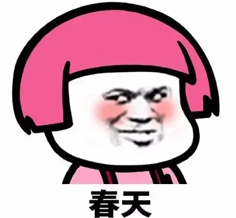热门攻略 游戏机制 详细解析 深入剖析《一梦江湖》超实用结义值上限与重要作用！