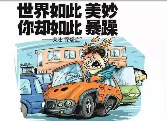 元能失控新手指南：操作技巧与常见问题解析