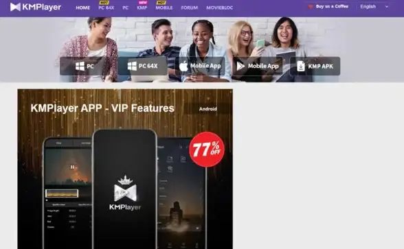 影音推荐🎬KMPlayer播放器全新体验，畅享高品质多功能影音娱乐