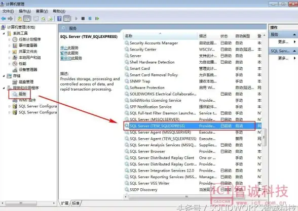 SQL 查询语句 深入理解数据库内连接与外连接的区别，数据库内连接和外连接