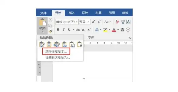 ⚡炫酷交互·自定义折叠下拉—前端样式新玩法实用指南┃HTML下拉组件解析