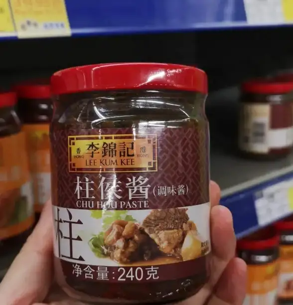 金融科技⚡便捷支付⚡麦德龙必看 麦德龙》全渠道支付超详解！