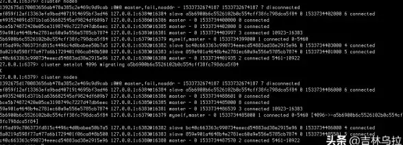 Redis管理 数据清理 Redis远程批量删除操作全流程解析