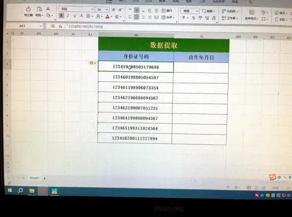 办公神器✨效率提升｜小鱼教您保存快捷键，快速提升办公效率的实用技巧
