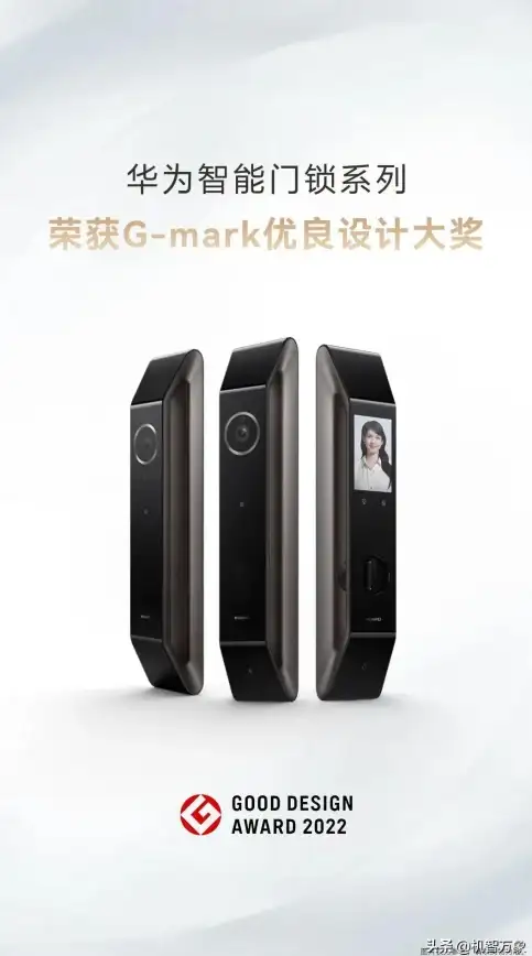 智能监控|故障诊断 分布式主动感知技术在智能运维领域的应用实践
