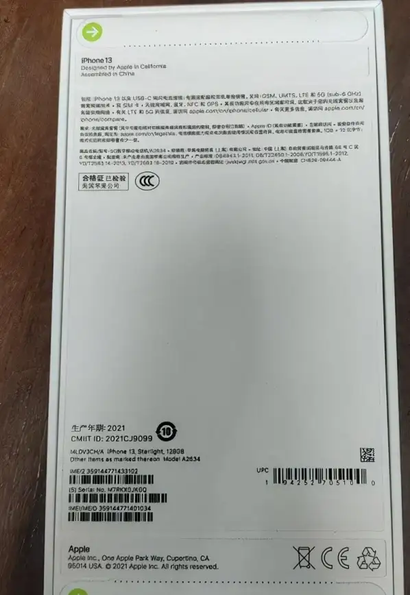 内容重塑风暴｜门户生态进化论—构建护城河、赢领内容新纪元【产业洞察】