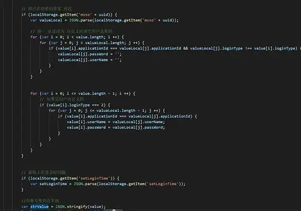 数据库安全|数据加密 sqlite3数据库加密技术解析与应用，sqlite3数据库加密方法介绍