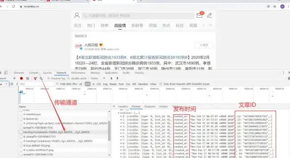 数据库连接 URL配置 如何正确使用加载数据库的URL