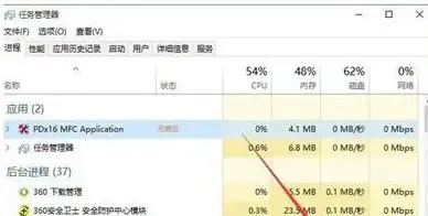 加速🚀桌面响应｜提升Win11系统桌面响应速度的实用技巧与方法