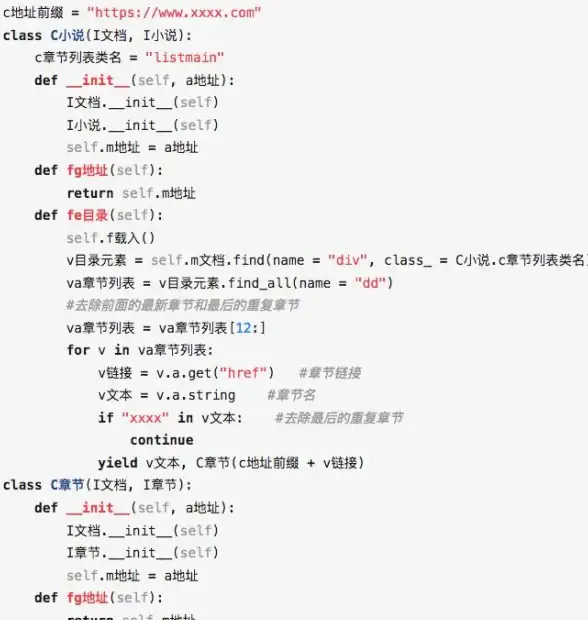 数据库操作 数据提取 c list实现多条数据记录的方法