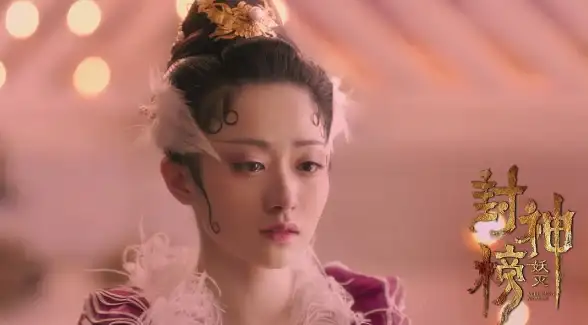 隐藏任务·报恩攻略·必看｜隐秘的档案》封神榜全解析，轻松达成隐藏成就！