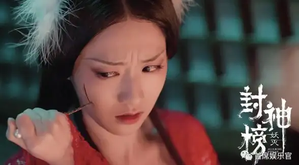 隐藏任务·报恩攻略·必看｜隐秘的档案》封神榜全解析，轻松达成隐藏成就！