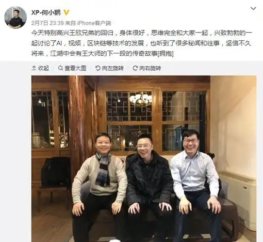 冒险之旅🔥xp死亡倒计时：体验全新升级的冒险快感