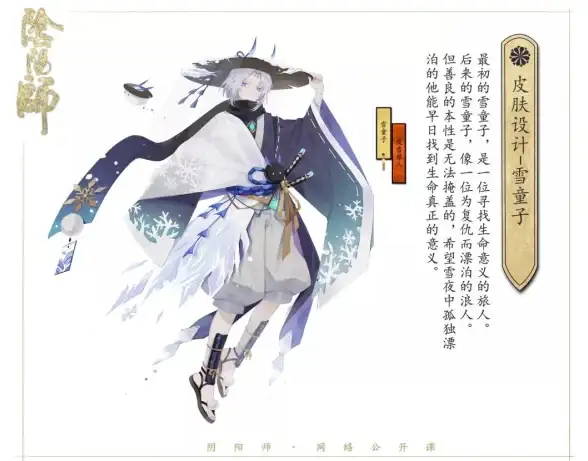 游戏攻略🎮速通教学 魔力宝贝旅人快速解锁全部时空幻境结局秘籍