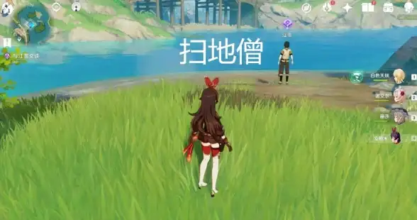 冒险必看 高效速通 角色精选 原神》5.2版本一条龙收集攻略大揭秘！
