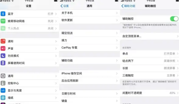 策略🔥团队竞技🔥趣味升级 火种协定组合流让萌新逃课更精彩