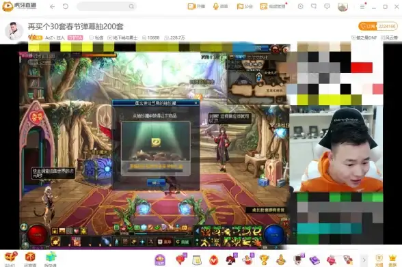游戏攻略🔥实用推荐🔥性价比高 dnf袖珍罐哪个最值得入手？