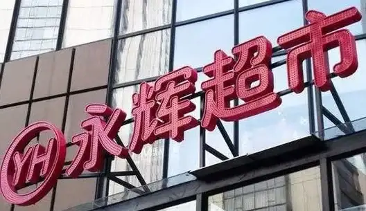 WiFi共享精灵🚀电脑网络📱小鱼教您轻松掌握电脑WiFi共享精灵的使用方法