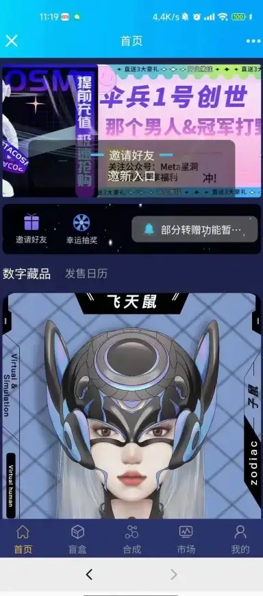 微信创新 H5小游戏源码详解指南 技术实战速览 精选注释解密，开发者必读
