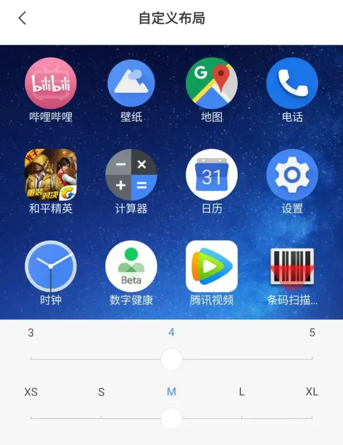 桌面美化🎨图标更换秘籍：想换桌面图标？小鱼带你快速学会更改技巧