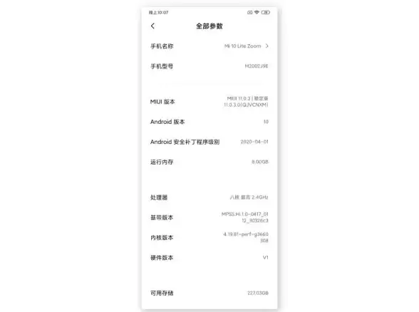 新发现！主板新型温封材料性能大解析｜提升散热效率全攻略★电子制造聚焦