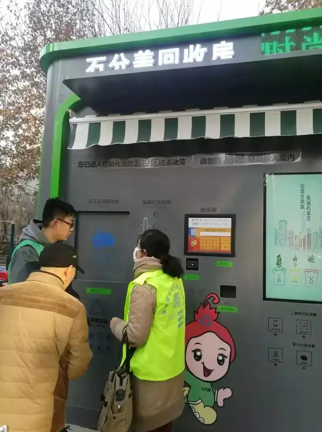 微信福利🎁积分 详解微信积分获取技巧与奖励兑换操作步骤