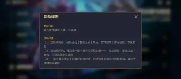 群英风华录顶级强者排名及实战推荐