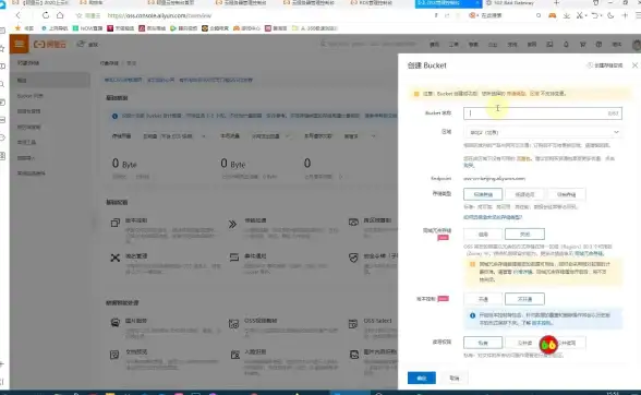 数据库管理 权限设置 MSSQL创建表权限分配详解