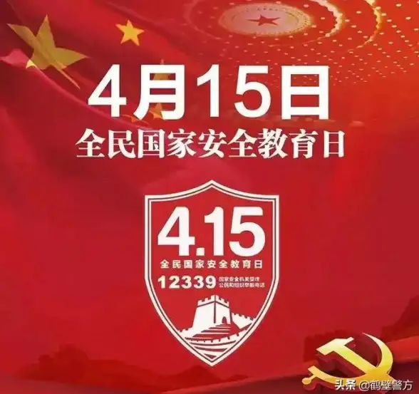 安全保障🔑深入了解加密狗：核心原理及行业应用全景解析