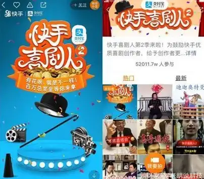 标签丨团队协作丨趣味互动丨跳舞攻略 Peace精英组队界面跳舞增进默契新方法！