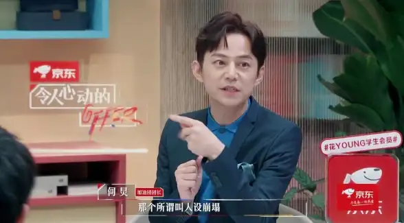标签丨团队协作丨趣味互动丨跳舞攻略 Peace精英组队界面跳舞增进默契新方法！