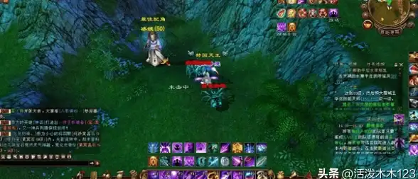 云计算-数据安全，河南洛阳服务器，贸E云性能与安全兼备