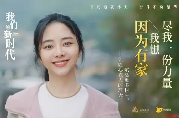 移动互联🚀发展机遇—手机腾迅网：把握移动互联网时代的发展契机