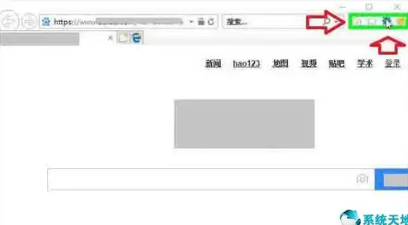 Win10 快速启动按钮消失原因及修复方法详解