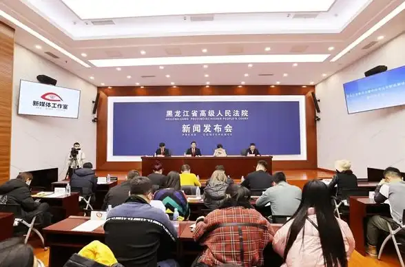 云计算,数据中心-便捷云哈尔滨数据中心云主机全网通用