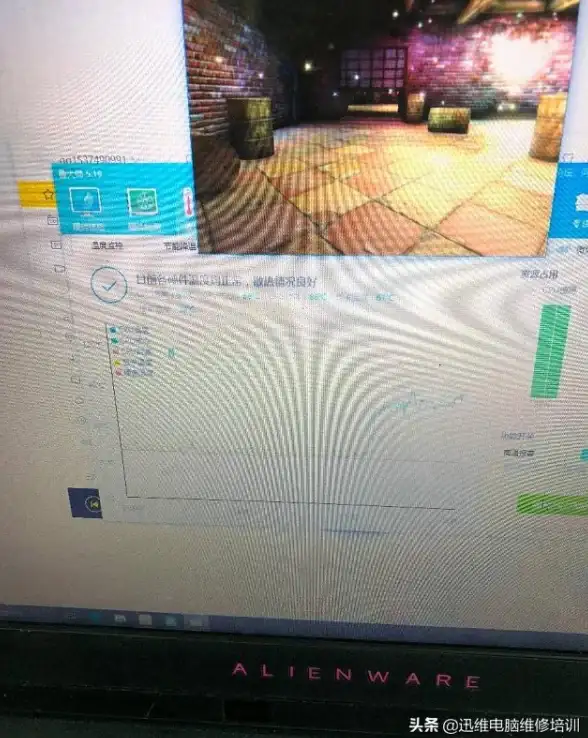 电脑养护🌡小鱼教你辨别笔记本cpu温度异常，掌握健康使用电脑的小技巧