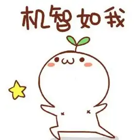 演示神器｜PPT美化大师：打造高品质幻灯片的实用工具