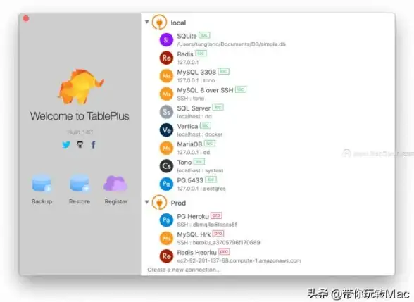 SQL Server 查询时间方法：简易获取sqlserver时间的实用技巧