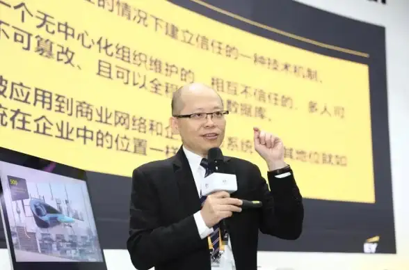 数据安全性|区块链技术提升数据保护能力的显著优势