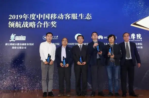 科技创新|信息时代 云计算，身边的“云”技术变革