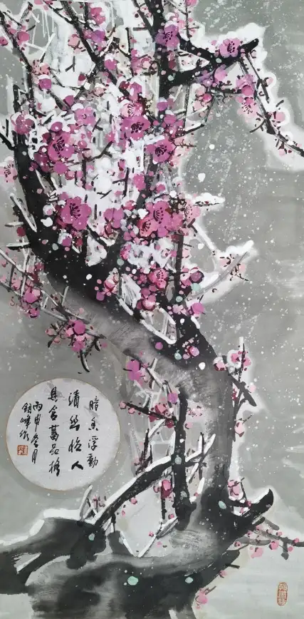 热点🔥英雄联盟2023排位赛全攻略及时间详解