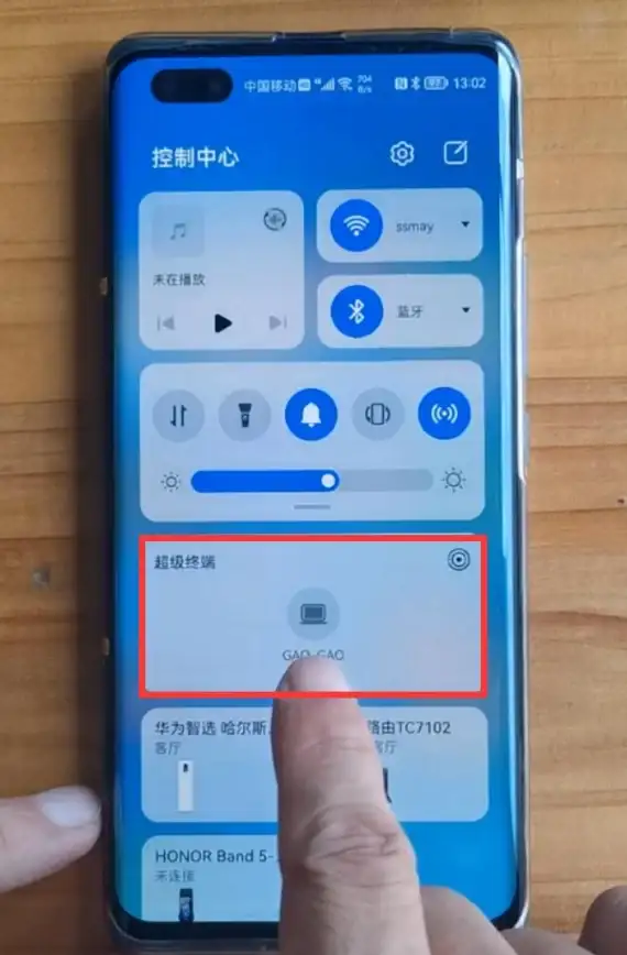 蓝牙连接🎧手机蓝牙快速连接电脑的详细步骤，小鱼教您轻松实现