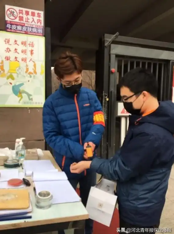 聚焦网络安全策略｜解密神秘网站：全方位代码防护技巧大曝光｜安全防护】