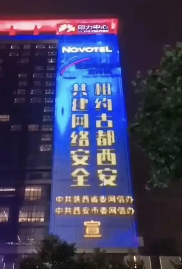 怪物密集🔥高效刷图⚡DNF未央最强地图推荐