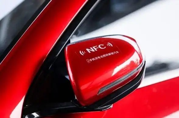 科技创新🌟NFC技术—华为NFC技术全方位解析及实用场景应用指南